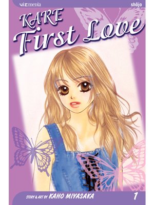 cover image of Kare First Love, Volume 1